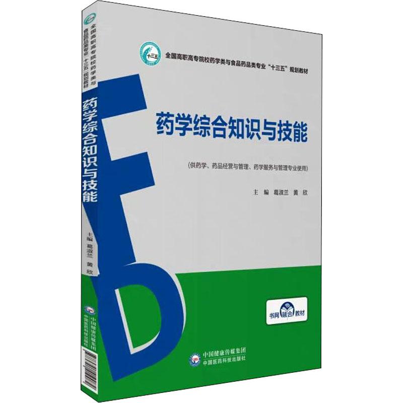 微版权运用区块链技术重塑知识产权保护新生态